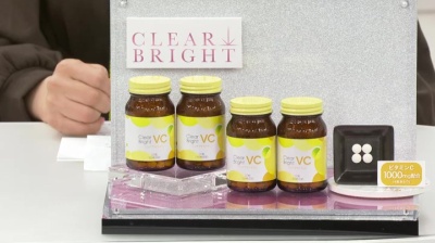 クリア ブライトVC 120日分 クリアブライト(CLEAR BRIGHT) - QVC.jp クリア ブライトVC 120日分 クリアブライト(CLEAR BRIGHT) - QVC.jp