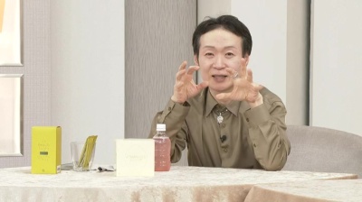Vitamin CCC J.ノリツグ 60包 - QVC.jp