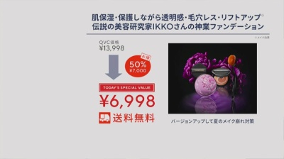 サイムダンプレミアム リフティングFDレフィル&ブラシ特別セット