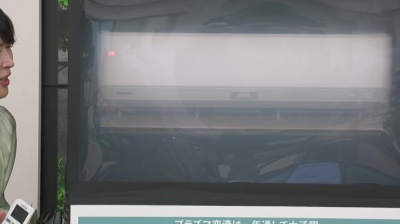 東芝エアコン大清快 10畳用 RAS-N281DX 東芝（TOSHIBA） - QVC.jp