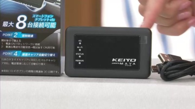 買ってスグ使えるWi-Fiルーター AN-S117 - QVC.jp