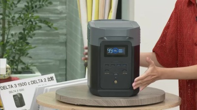 エコフロー 125W両面ソーラーパネル エコフロー（ECOFLOW) - QVC.jp