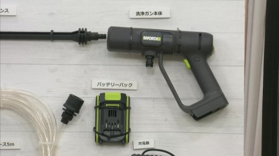 WORX充電式高圧洗浄ガン ハイドロショットNeoバケツ付 ワークス