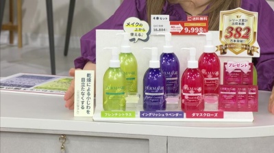 デルマQII マイルドピーリングゲルCL4本セット DERMA QII