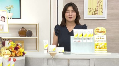 パピリオハンドマッサージエッセンスリペアSS 5本セット パピリオ