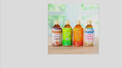 〔まとめ買い〕伊藤園 2つの働き カテキンジャスミン茶 PET 350ml×48本(24本×2ケース) 特定保健用食品〔代引不可〕 伊藤園 2つの働き カテキンジャスミン茶 電子レンジ対応