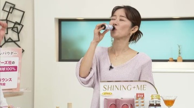 シャイニングミーモイスト潤　2箱 シャイニングミーモイスト潤10本 ピカ子さん監修 2箱専用です。 - メルカリ