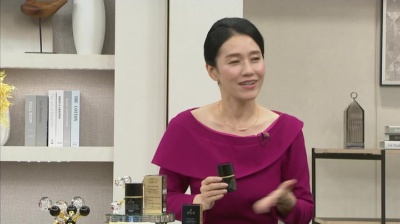 iPS-R iPS美容液30g iPS-R - QVC.jp