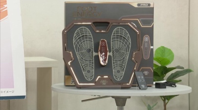 保阪流ウェルネスフットエナジーPRO 保阪流Wellness - QVC.jp