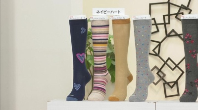 javie ジャヴィ綿混着圧ハイソックス[抗菌防臭加工]エレガントブラック 5足 Ja-vie公式】 綿混着圧ハイソックス 無地 【5足セット】 – Ja