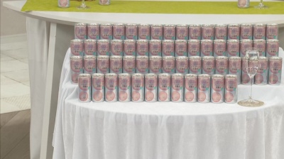 伊藤園 グルコサミン炭酸水200ml×60本 伊藤園 - QVC.jp