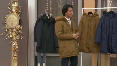 Provador 保温&撥水 暖かインサレーションコートMEN 麻布プロバドール