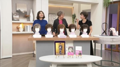 KNTファッションウィッグ マッシュショートスタイル カオリナラ