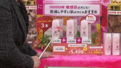 サイムダン プレミアム モイスチャーピーリングゲル 3本セット サイム