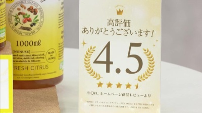 ナチュラセラ ピュアナッツソープEX 1000mL 2本セット natura cera