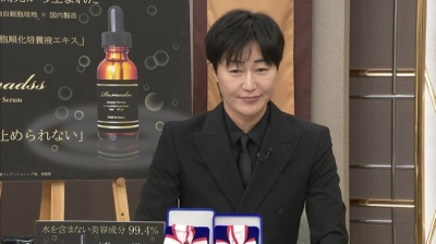 ⭐️リマドス⭐️ビューティーセラム美容液4本&クリーム付 リマドス ビューティーセラム30ml4本 クリーム付ベストセラーセット