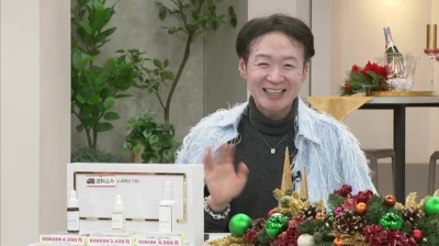 J.avec toi バイタライジングセラムネオ エリー30ml 2本 ジェイ