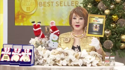 ★祝日限定特別値下げ★エステファクト GDパーフェクトクリーム45 たかの友梨エステファクトGDパーフェクトクリーム45 たかの友梨エステ