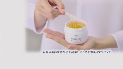 ドクターシーラボ BBクリームVC100R 2本セット ドクターシーラボ（Dr