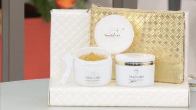 ドクターシーラボマチュアリフトスーパーパーフェクトEX×2 SPset