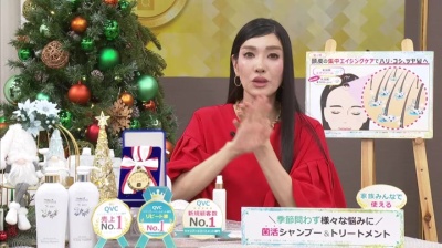 エスプリーナ vi-BIO シャンプー&トリートメントセット ヴィブリアン