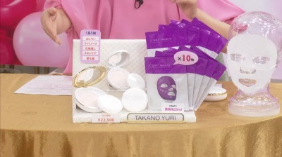 たかの友梨エステファクト エッセンスパウダーEXN特別セット たかの