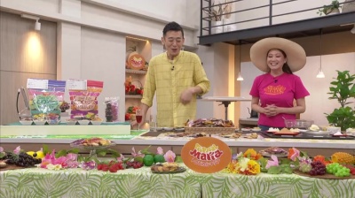 ビューティーコンブチャ 本格発酵ドリンク 720ml 2本 トロピカルマリア