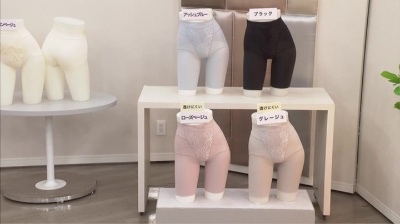 ブラデリスニューヨーク・ブラキャミ&ショーツLサイズセット 楽天市場】【48%OFFセール】吸汗速乾 綿混 ブラデリスニューヨーク