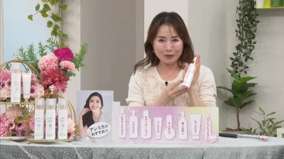 A◆esprina エスプリーナ　コスメ　3点セット　新品　未使用　ヴィブリアン ヴィブリアン エスプリーナ 美BIO ブライトカプセルメープルウォーター