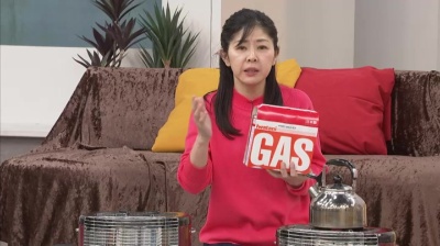 イワタニ カセットガス24本セット イワタニ（Iwatani） - QVC.jp