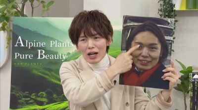 ラン様✨【新品未使用】レインボーアークオールインワンジェル4本セット ドクタープラント セッコク蘭オールインワンジェル 特別セット