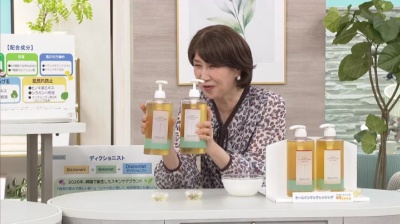 ディクショニストオールインワンクレンジング1000ml ディクショニスト