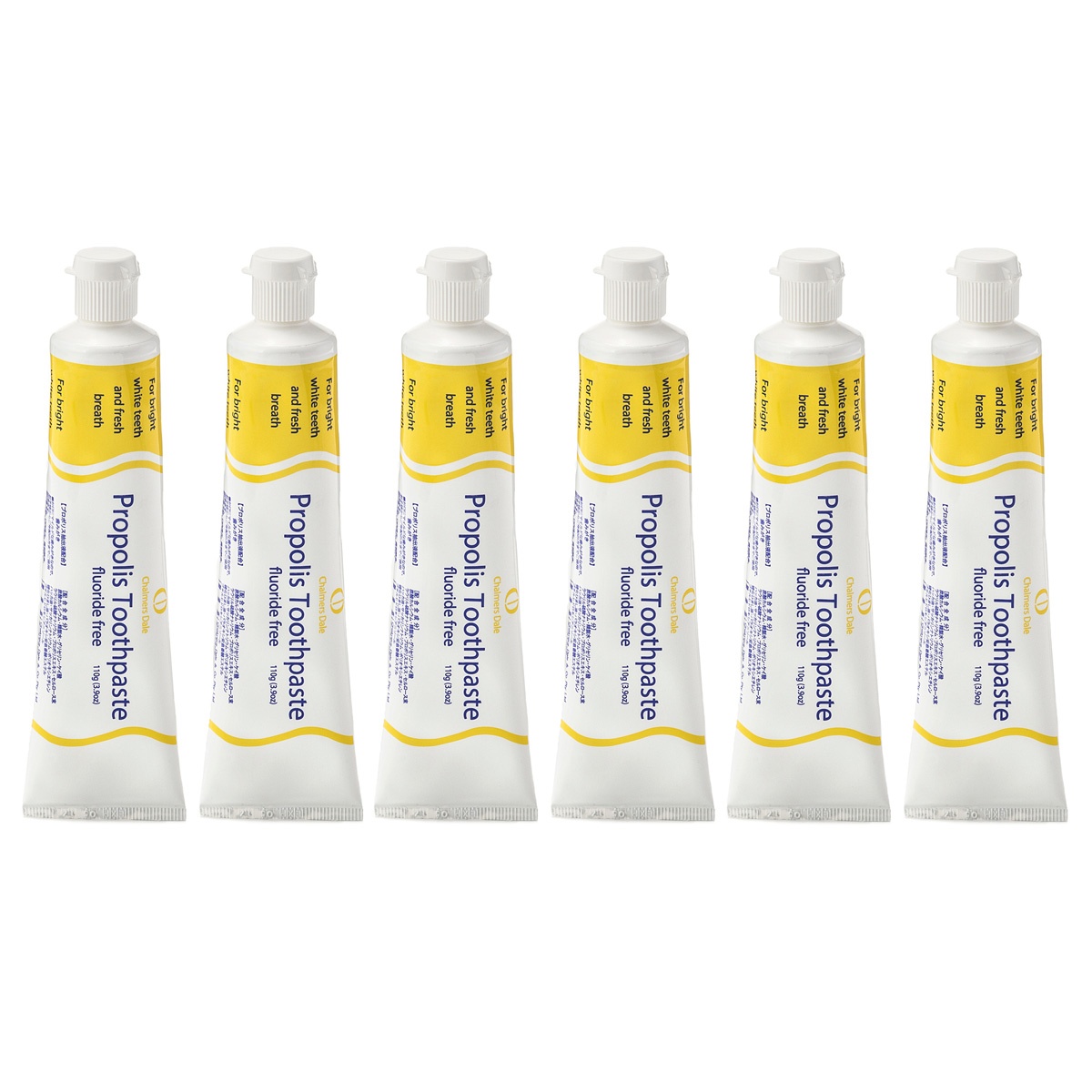 プロポリス歯みがき6本スペシャルバリューセット プロポリス Propolis No Qvc Jp