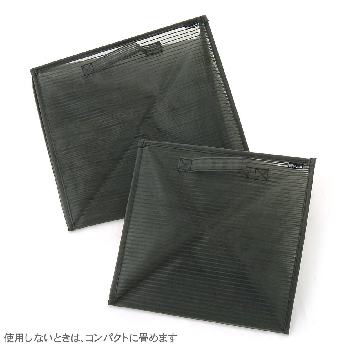 シウナフ マジックバッグl Xl カラーが選べる2点セット No 550412 Qvc Jp