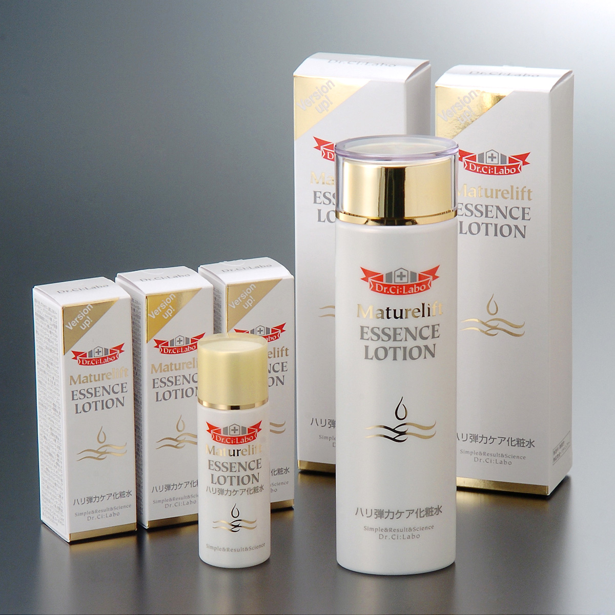 シーラボマチュアリフトエッセンスローション150mlx2本 30mlx3本 ドクターシーラボ Dr Ci Labo Qvc Jp