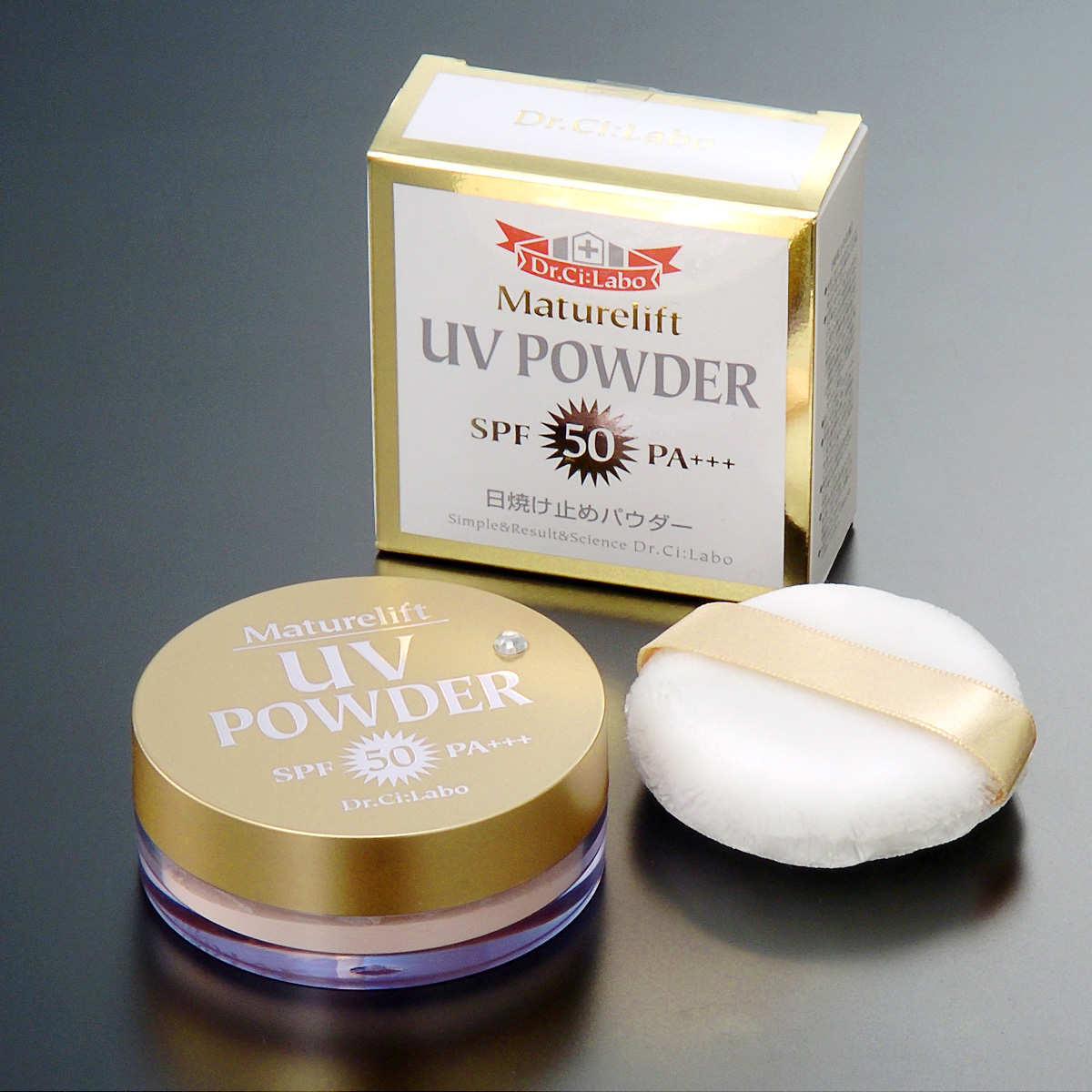 ドクターシーラボ マチュアリフトuvパウダー ドクターシーラボ Dr Ci Labo Qvc Jp