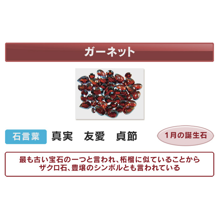 Ss ピンクゴールドトーン ガーネット ローレル リング ラフィネガーネットコレクション Raffines Garnet Collection Qvc Jp