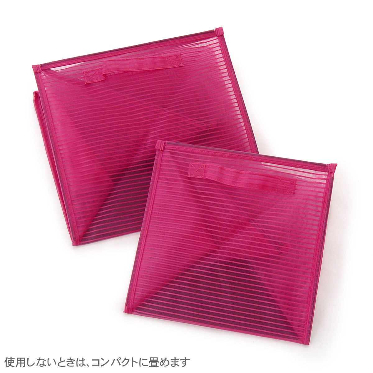 シウナフ マジックバッグm L カラーが選べる2点セット No 550410 Qvc Jp