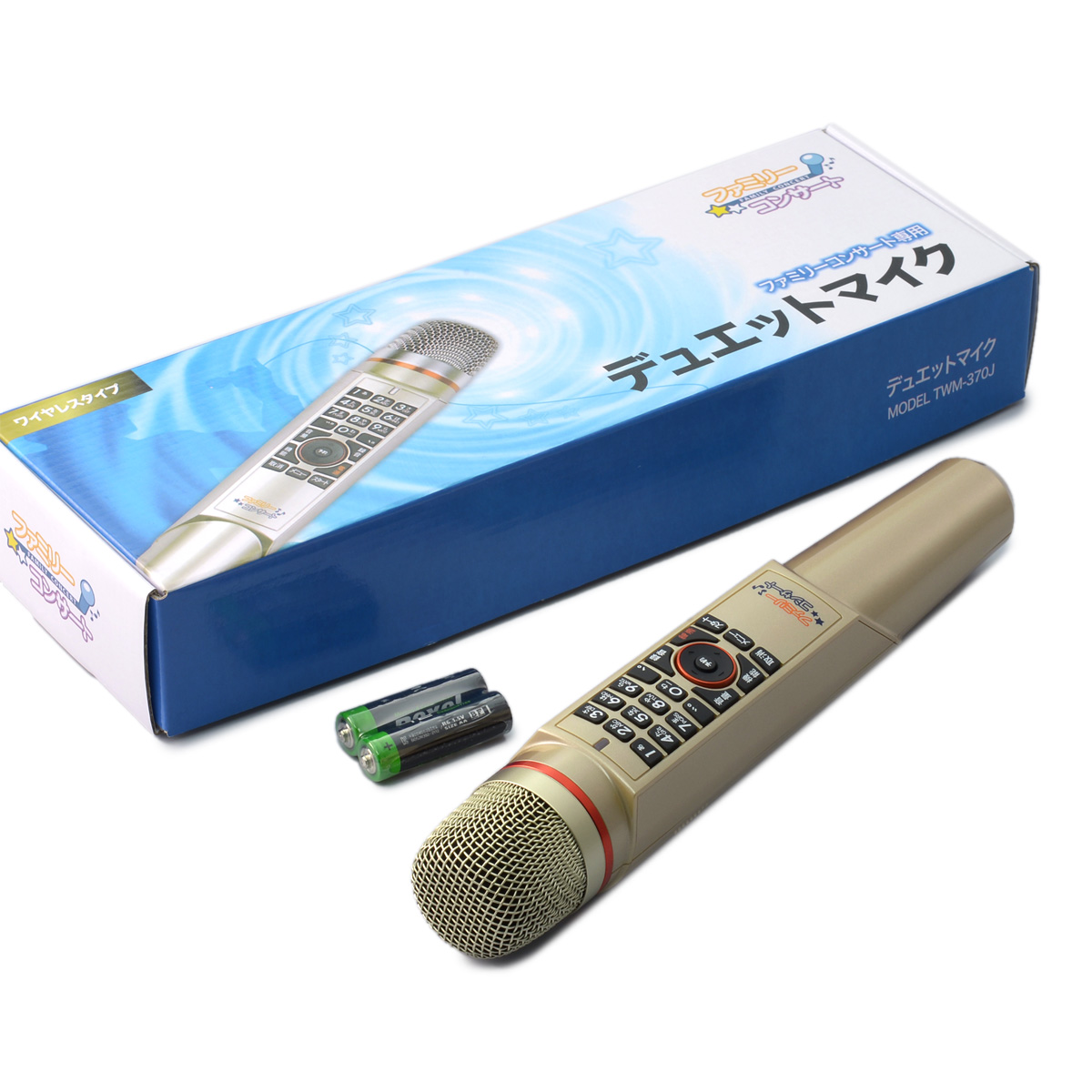 ワイヤレスハンディカラオケマイク用デュエットマイク No Qvc Jp