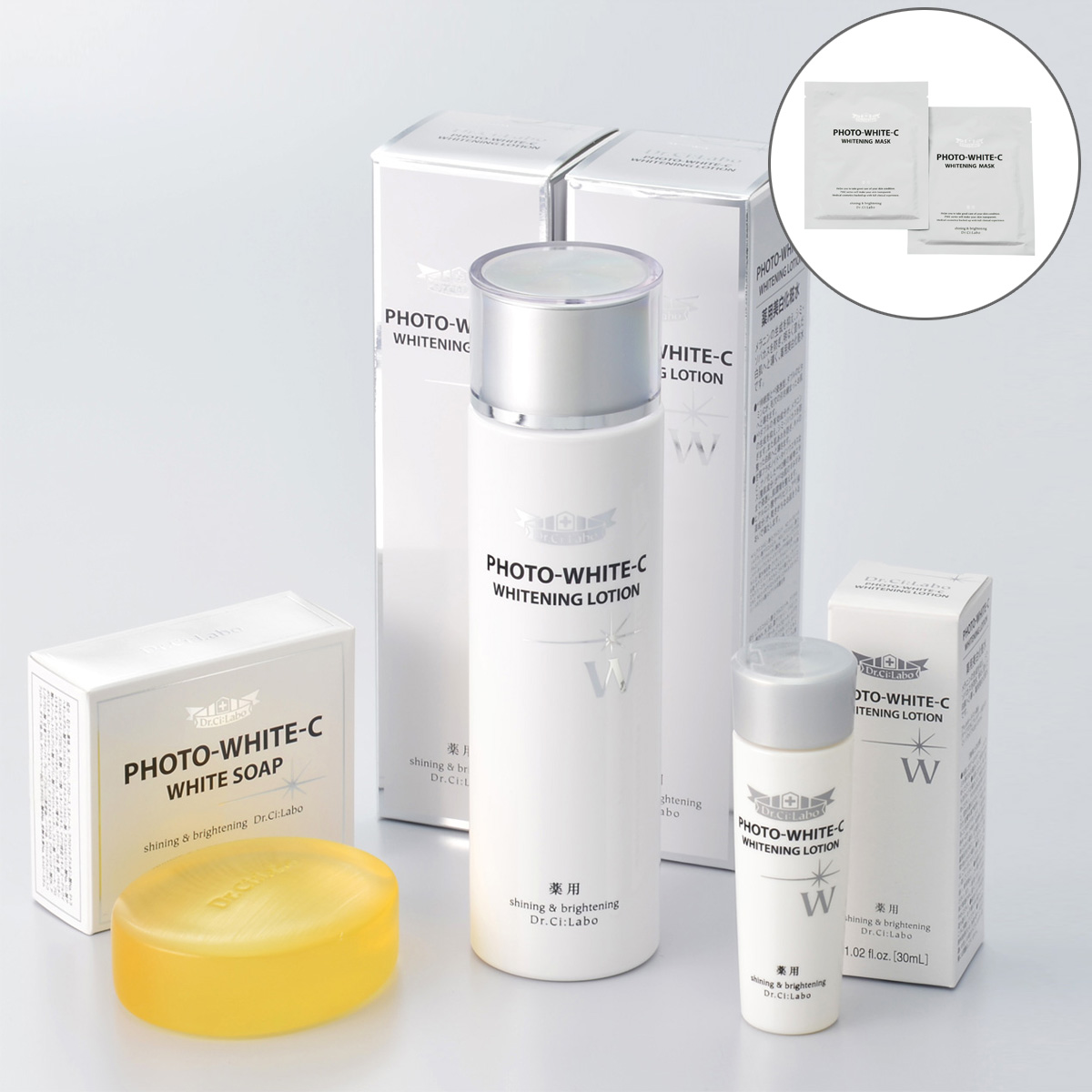 ドクターシーラボ Pwcローション2本 30ml ソープ マスク付 ドクターシーラボ Dr Ci Labo Qvc Jp