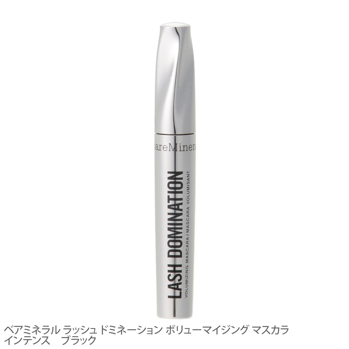 ベアミネラル レディアイシャドウ 4 0 グラスビーチ マスカラ No Qvc Jp