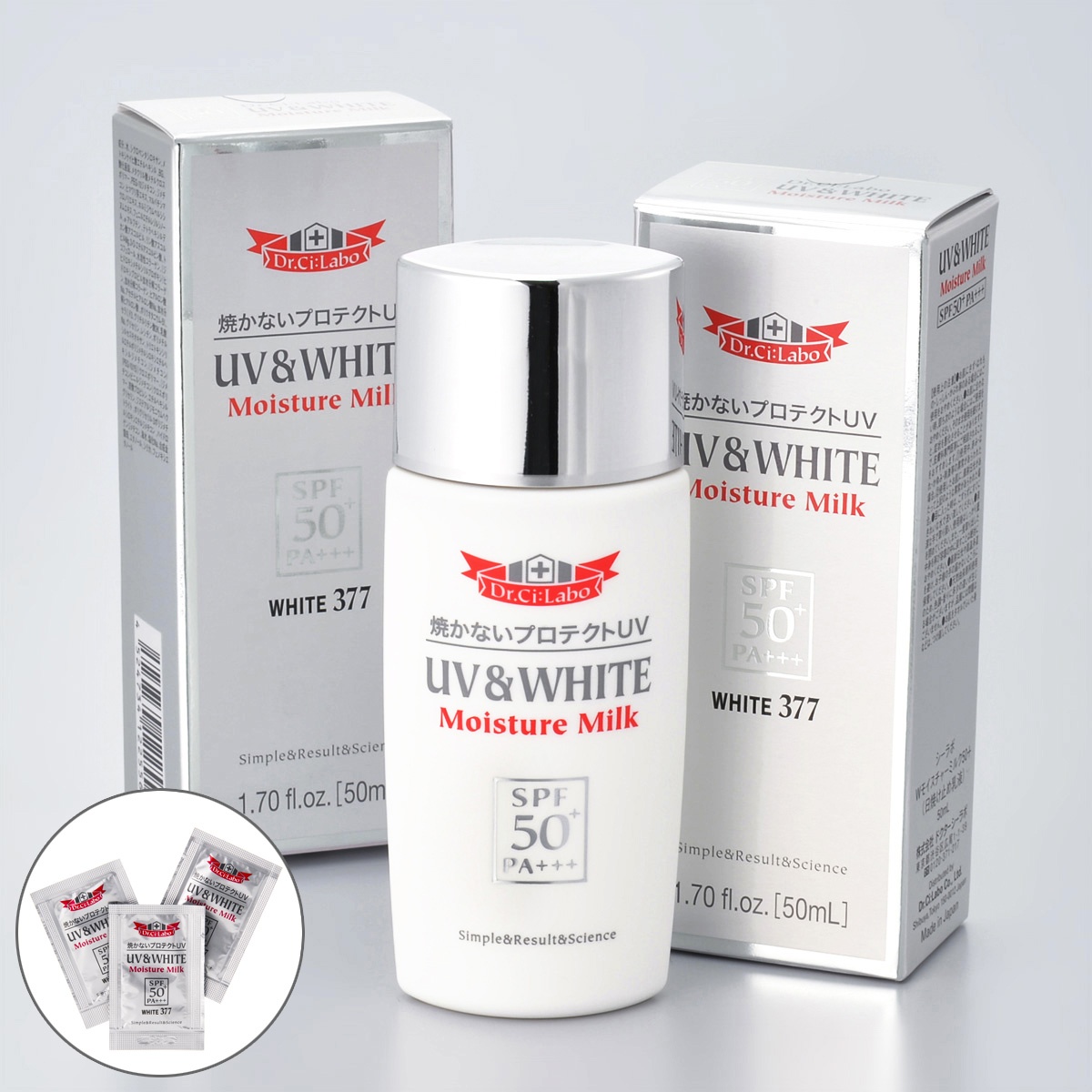 ドクターシーラボ Uv White Mミルクspf50 2本 パウチ付 ドクターシーラボ Dr Ci Labo Qvc Jp
