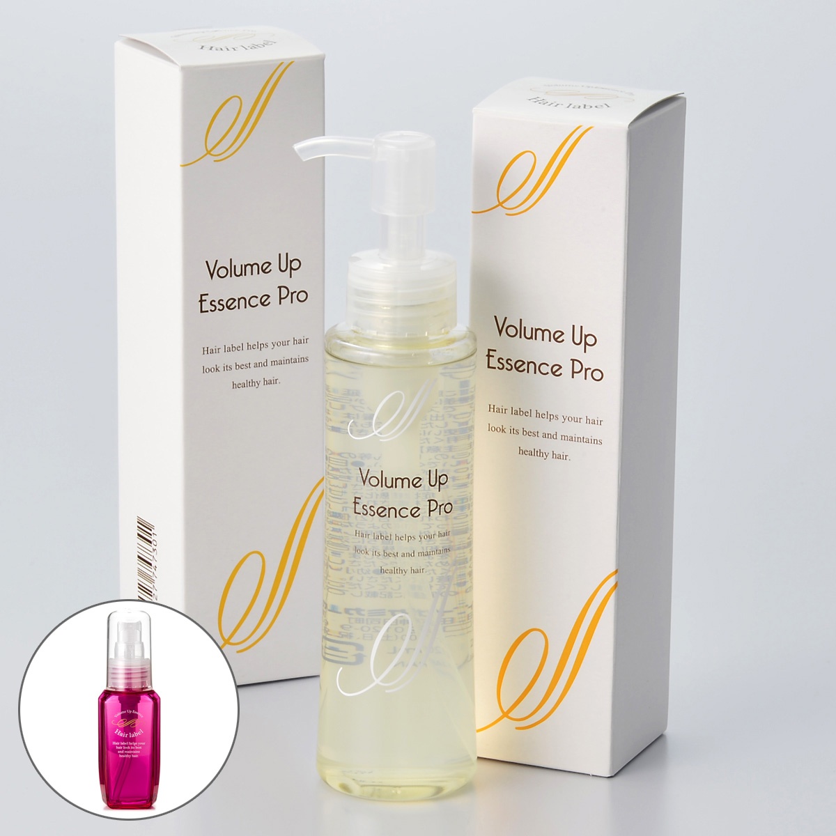 ヘアレーベル ボリュームアップエッセンスプロ2本 詰替ボトル付 No Qvc Jp