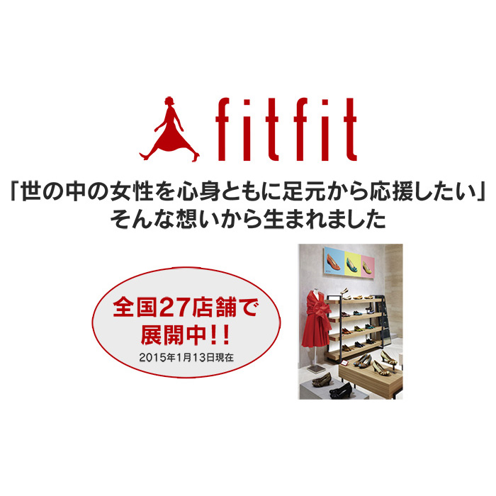 fitfit バックルバレエパンプス - QVC.jp