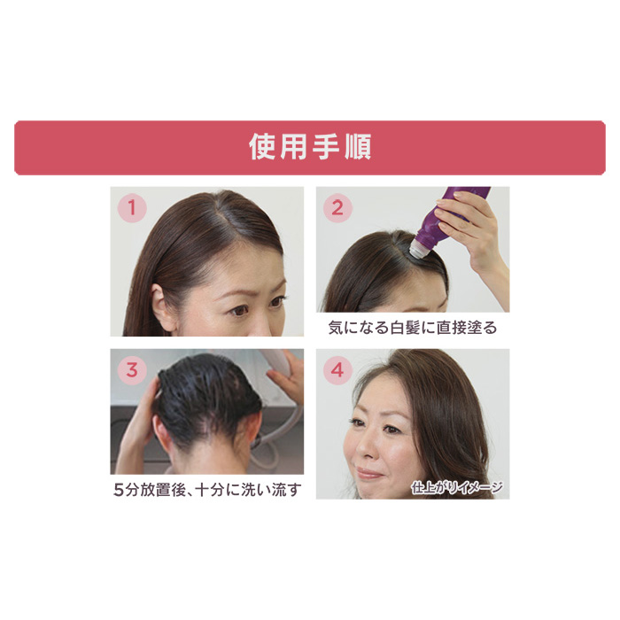 テンスター リタッチヘアカラーsp 2本セット No 6006 Qvc Jp