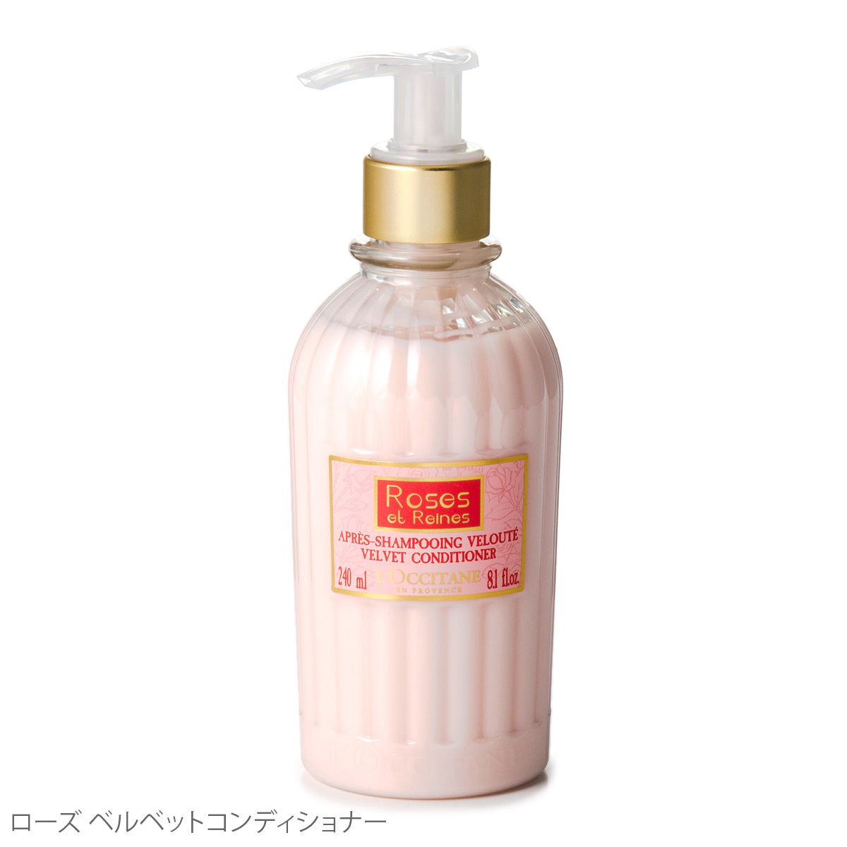 ロクシタン ローズ シャンプー コンディショナー ロクシタン L Occitane No Qvc Jp