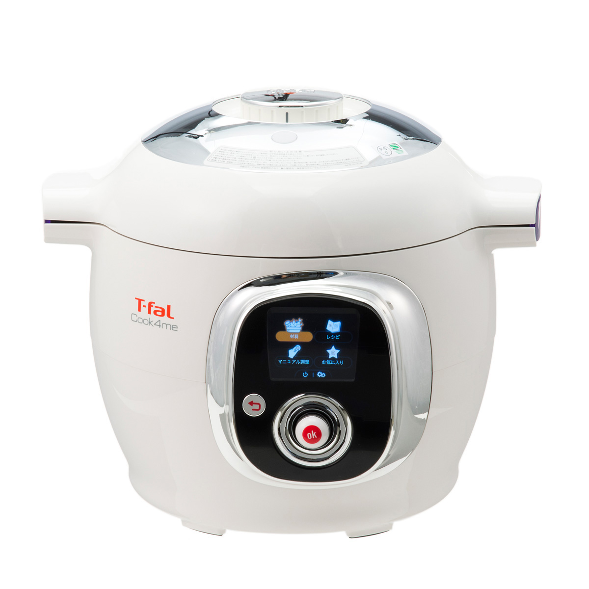 T Fal圧力調理もできるマルチクッカー クックフォーミー T Fal ティファール No 605501 Qvc Jp