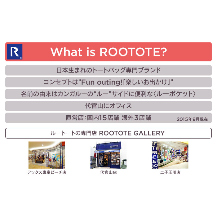 ルートート ベビールー フェイクムートン Rootote ルートート No Qvc Jp