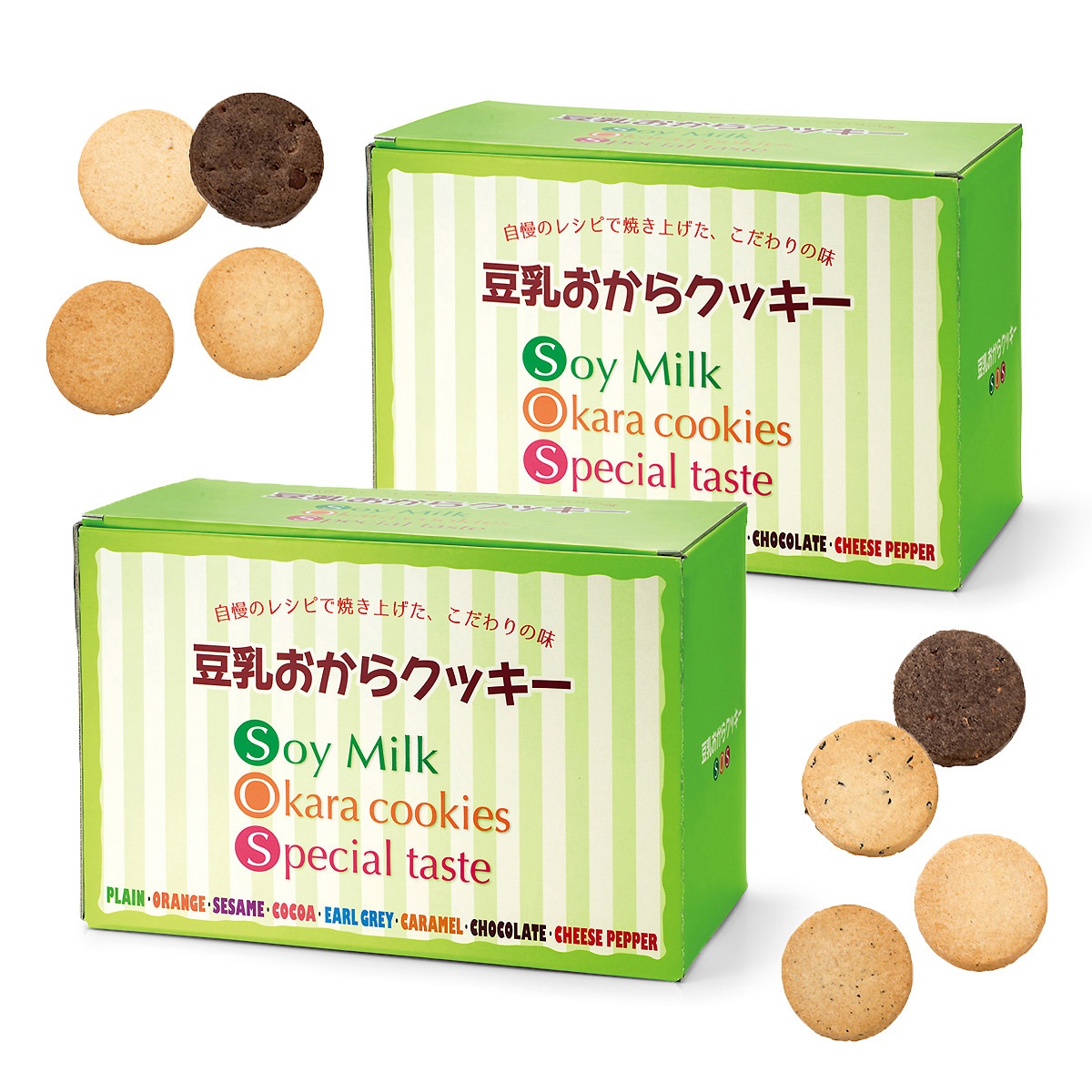 豆乳おからクッキー8味 2kg 400枚 No 622249 Qvc Jp