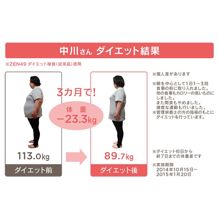 公式 公式 シボヘール ハーブ健康本舗